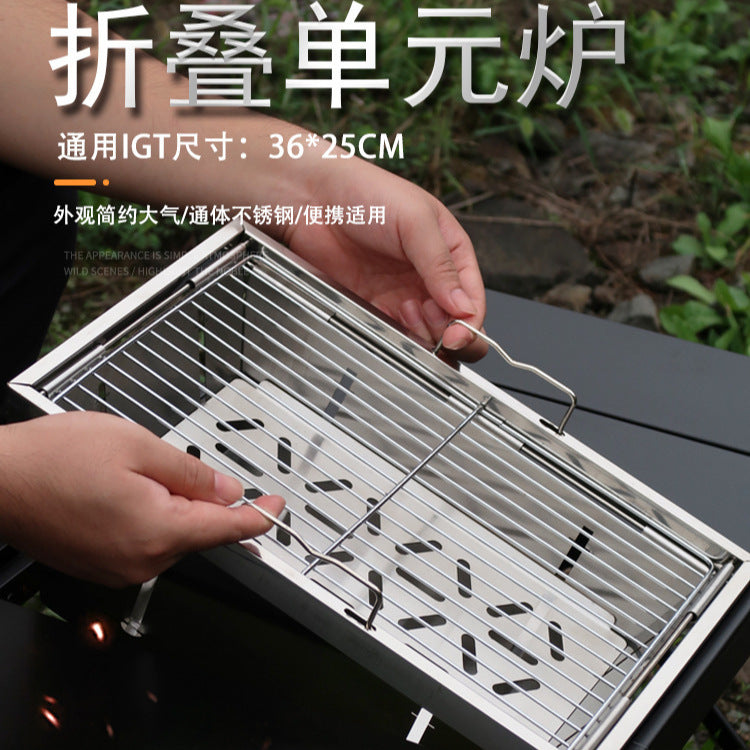 PINELORE 1-Unit Folding Grill Insert
