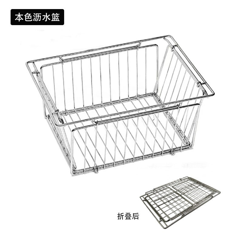 PINELORE 1-Unit Folding Draining Basket
