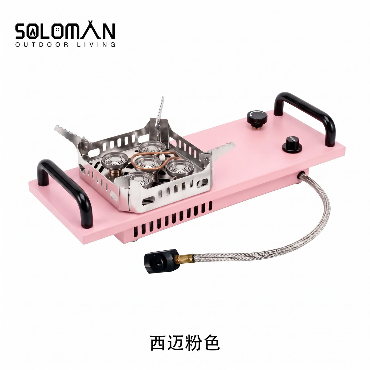PINELORE Half-Unit Gas Stove