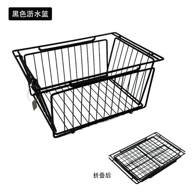 PINELORE 1-Unit Folding Draining Basket
