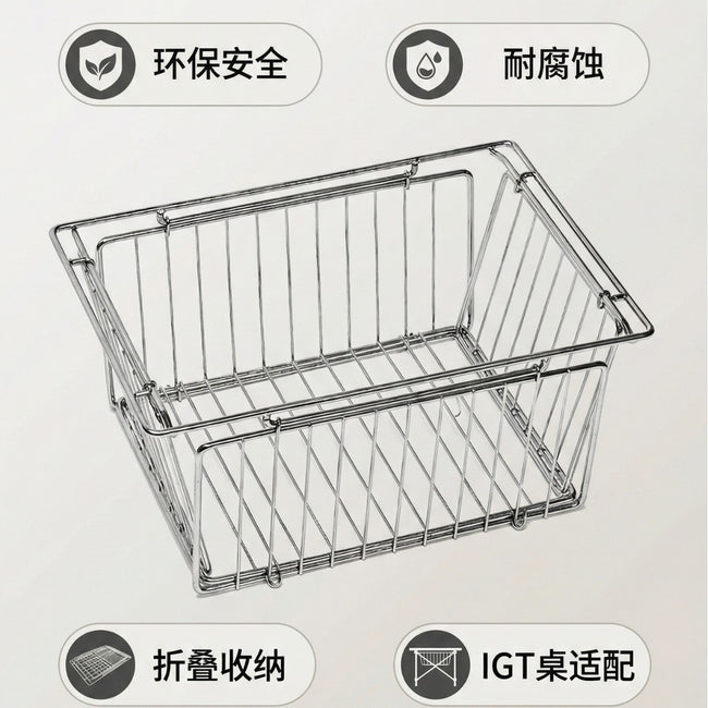 PINELORE 1-Unit Folding Draining Basket