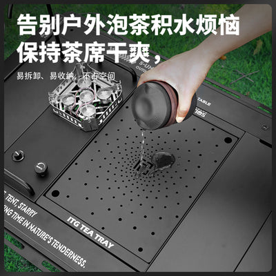 PINELORE 1-Unit Aluminum Tea Tray — Custom Edition
