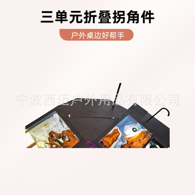PINELORE Aluminum Corner Table Extension