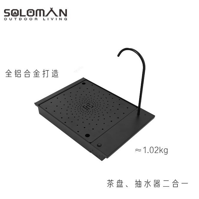 PINELORE 1-Unit Tea Tray & Water Pump — Custom Edition