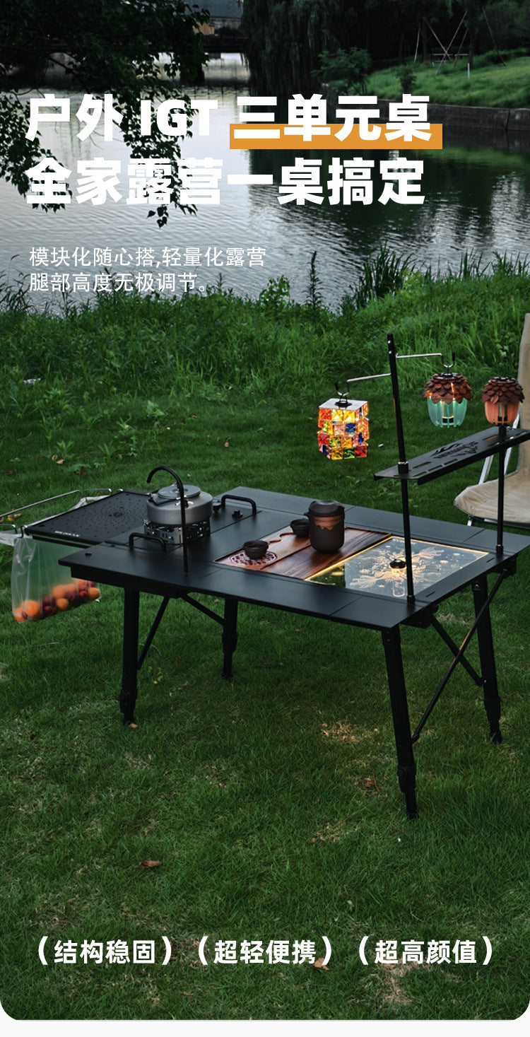 PINELORE 3-Unit Adjustable Camp Table — Custom Edition