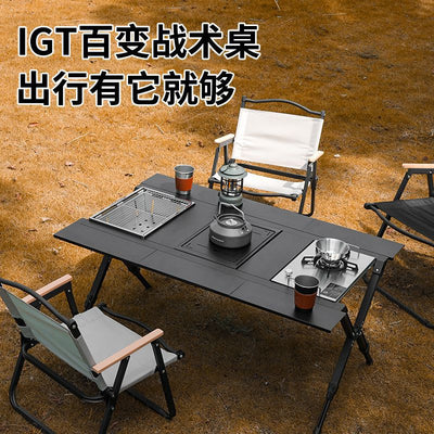 PINELORE 4-Unit Aluminum Camp Table — Custom Edition