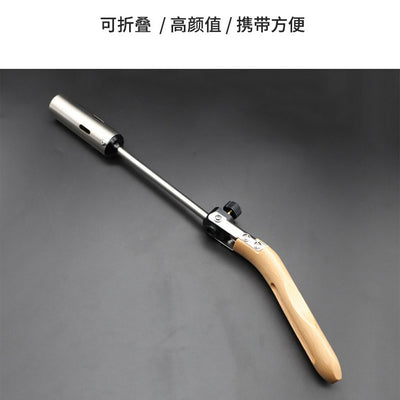 PINELORE Folding Camp Torch