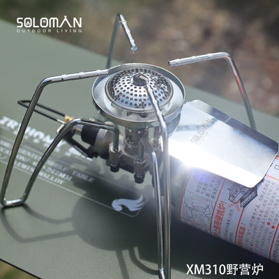 PINELORE Folding Remote-Canister Camp Stove