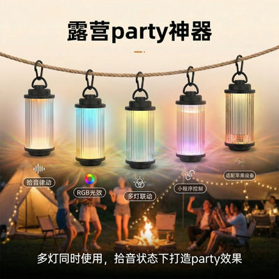 PINELORE Ambient Camp Lantern — Color Series