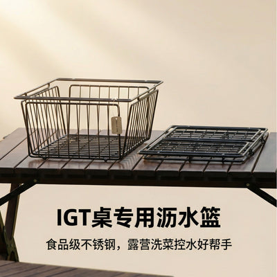 PINELORE 1-Unit Folding Draining Basket