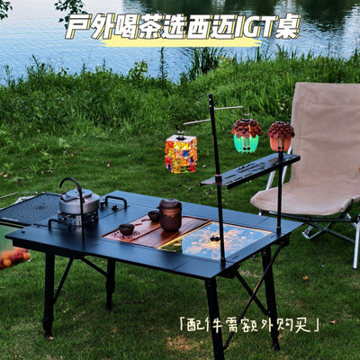 PINELORE 3-Unit Adjustable Camp Table — Custom Edition