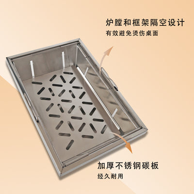 PINELORE 1-Unit Folding Grill Insert