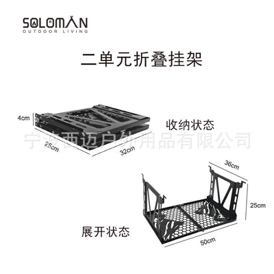 PINELORE Under-Table Storage Shelf