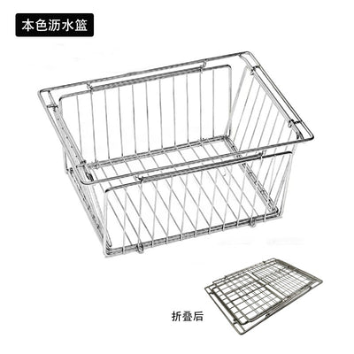 PINELORE 1-Unit Folding Draining Basket