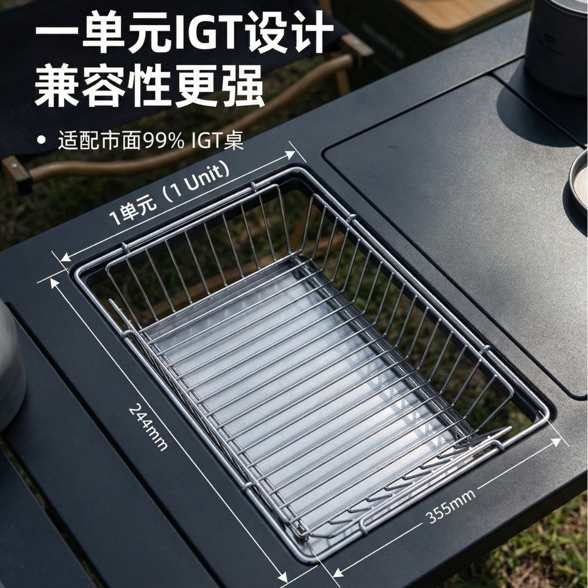 PINELORE 1-Unit Folding Draining Basket