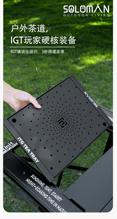 PINELORE 1-Unit Aluminum Tea Tray — Custom Edition