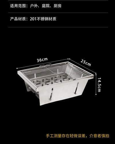 PINELORE 1-Unit Folding Grill Insert