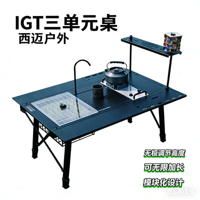 PINELORE 3-Unit Adjustable Camp Table — Custom Edition