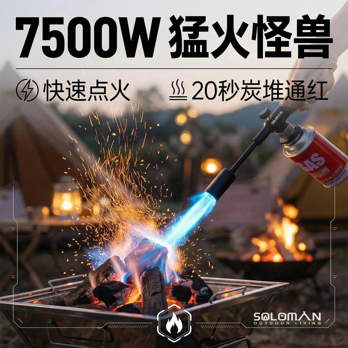 PINELORE Extended Camp Torch & Accessories