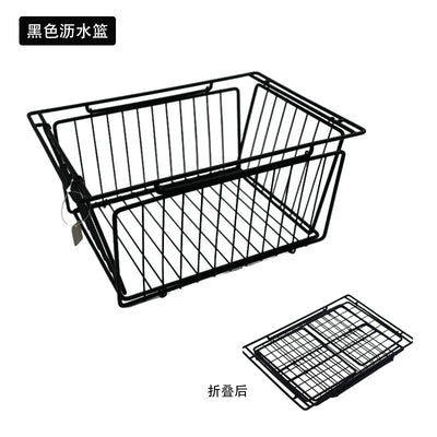 PINELORE 1-Unit Folding Draining Basket