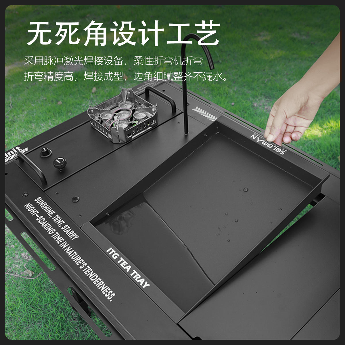 PINELORE 1-Unit Aluminum Tea Tray