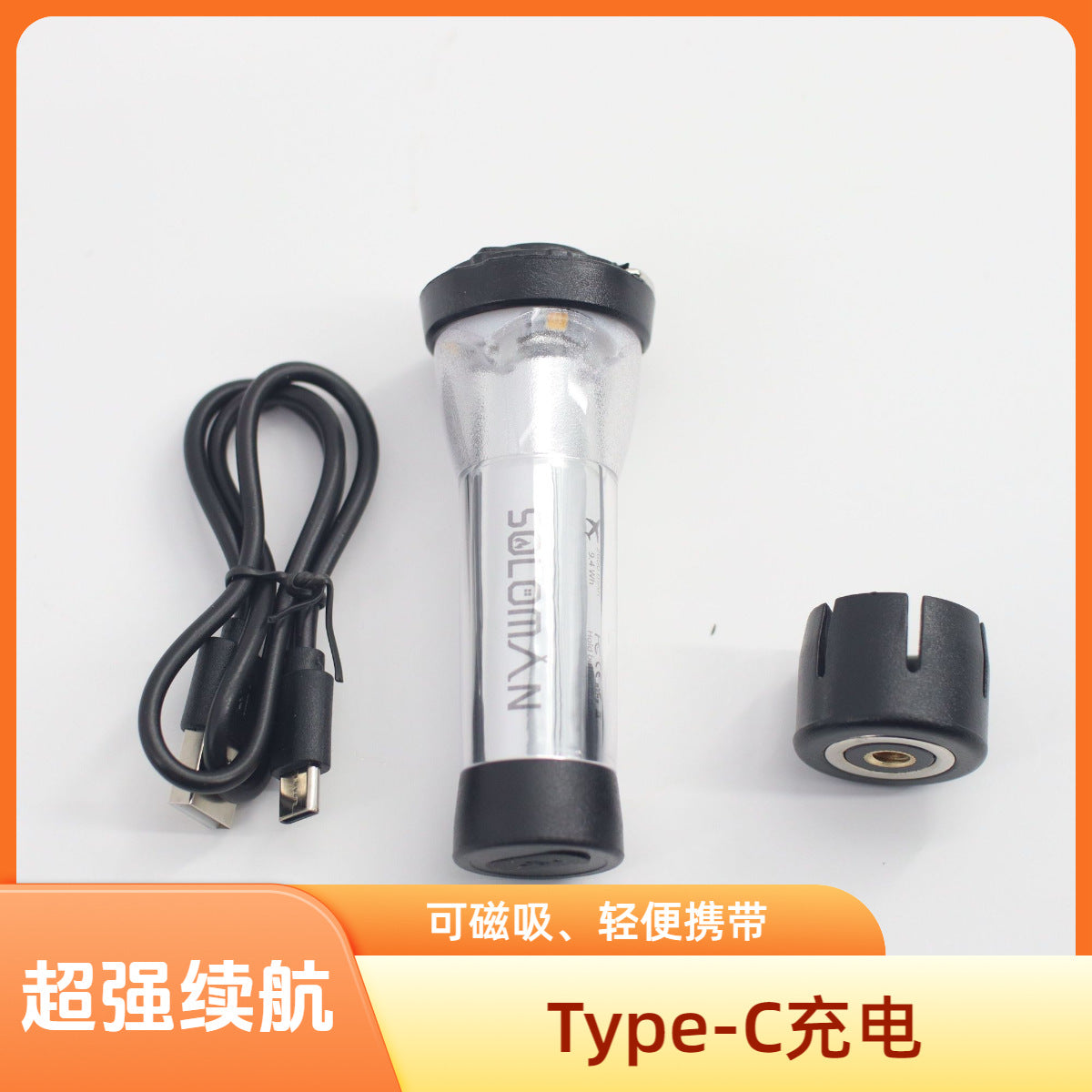 PINELORE Compact LED Camp Lantern