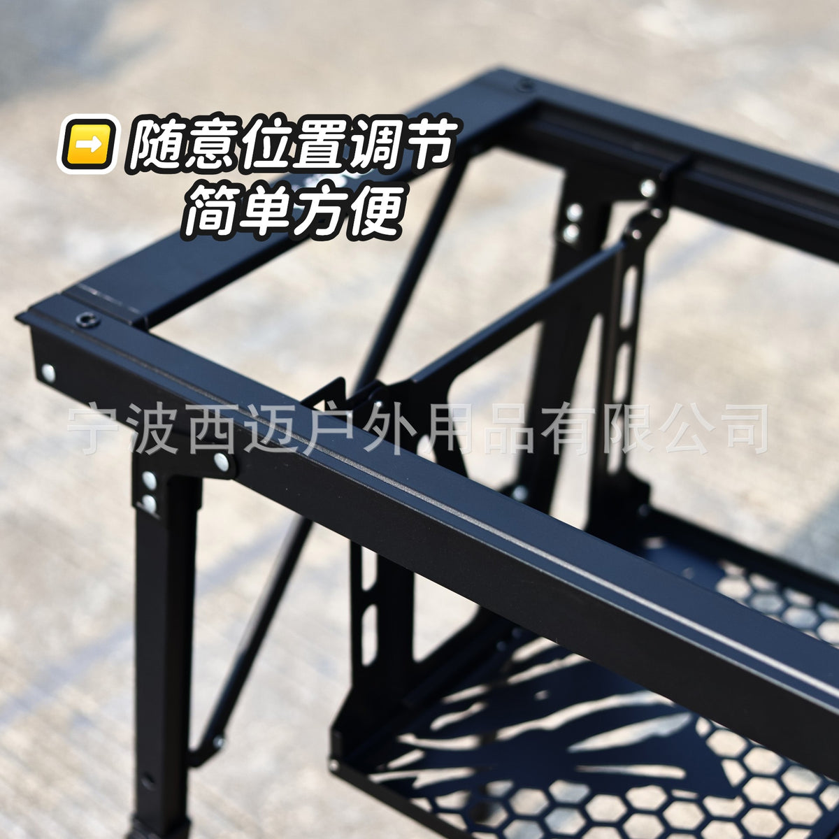 PINELORE Under-Table Storage Shelf