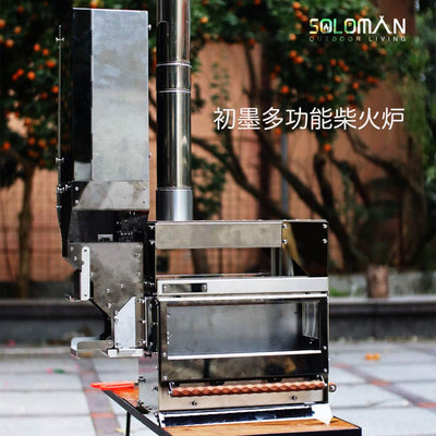 PINELORE 1-Unit Wood Stove with Heat Storage Module