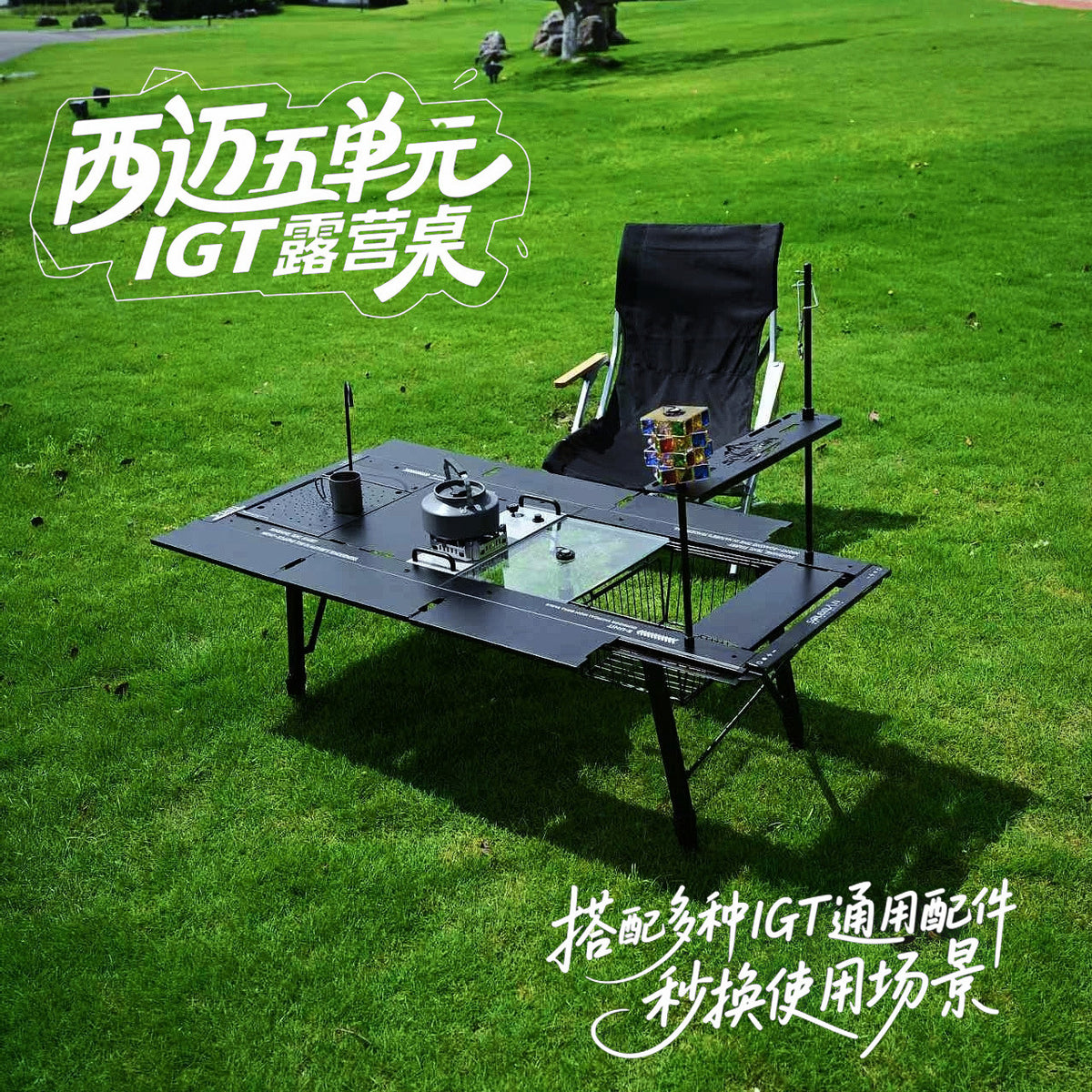 PINELORE 5-Unit Folding Camp Table
