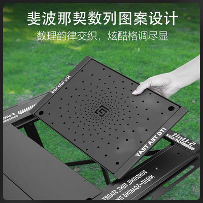 PINELORE 1-Unit Aluminum Tea Tray