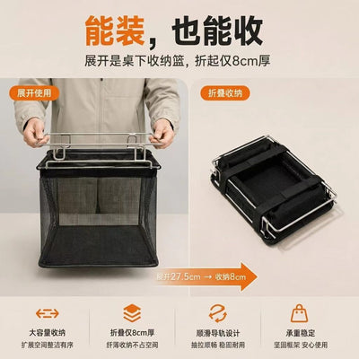 PINELORE Slide-Out Stainless Steel Draining Basket