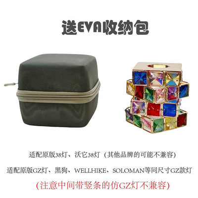 PINELORE Cube Lantern Shade