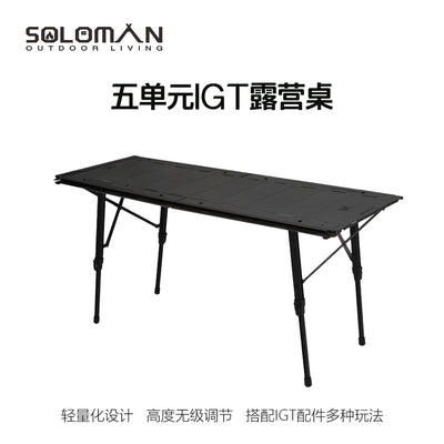 PINELORE 5-Unit Folding Camp Table — Custom Edition