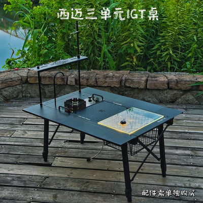 PINELORE 3-Unit Modular Camping Table
