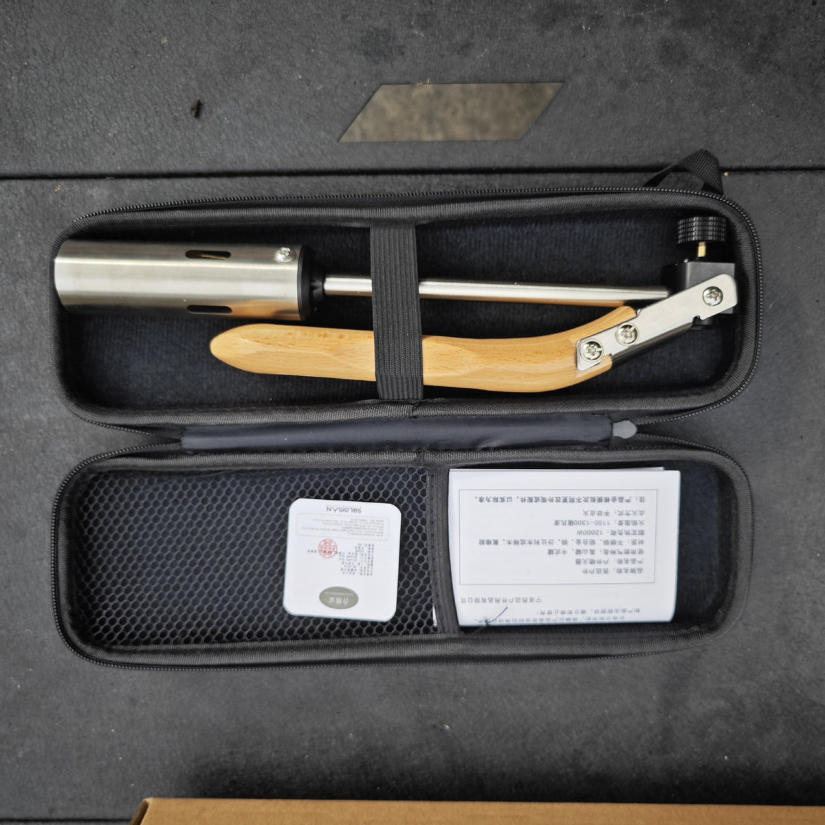 PINELORE Folding Camp Torch