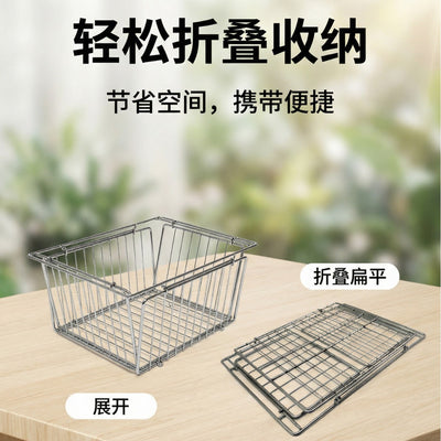PINELORE 1-Unit Folding Draining Basket