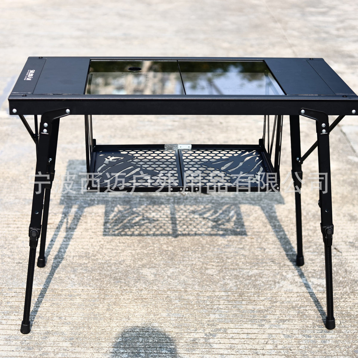 PINELORE Under-Table Storage Shelf