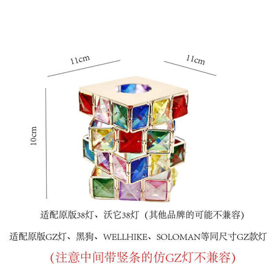 PINELORE Cube Lantern Shade