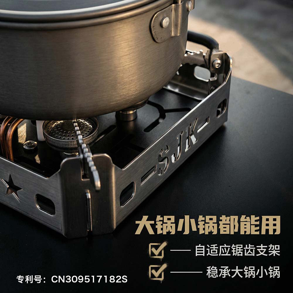 PINELORE 1-Unit Remote-Canister Gas Stove