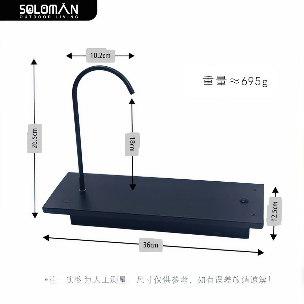 PINELORE Half-Unit Water Pump Insert