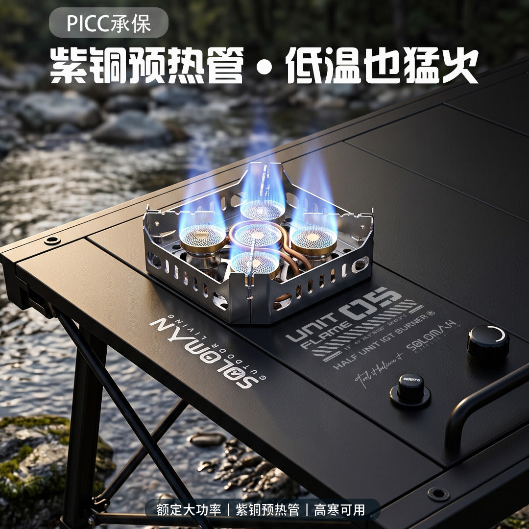 PINELORE Half-Unit Gas Stove