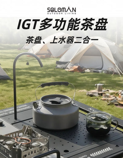PINELORE 1-Unit Tea Tray & Water Pump — Custom Edition