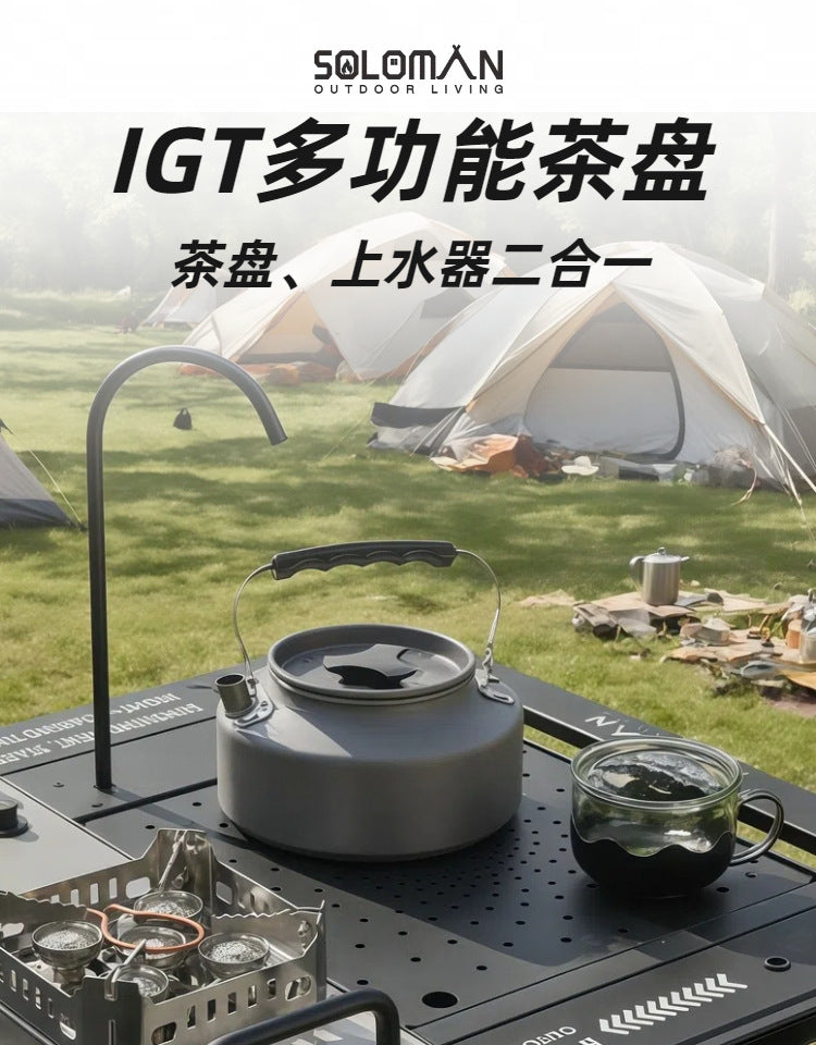 PINELORE 1-Unit Tea Tray & Water Pump — Custom Edition
